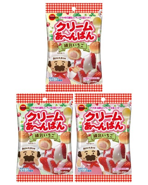 f:id:tukkoman:20250923002520j:image