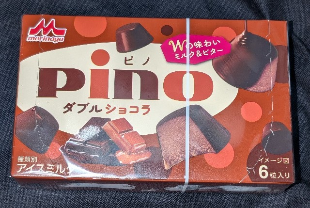 f:id:tukkoman:20250923204457j:image f:id:tukkoman:20250923204457j:image