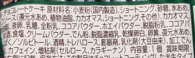 f:id:tukkoman:20250923204956j:image f:id:tukkoman:20250923204956j:image