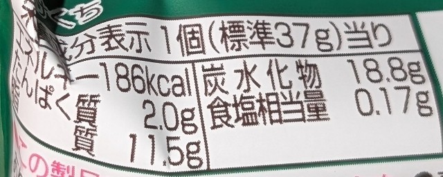 f:id:tukkoman:20250923205007j:image f:id:tukkoman:20250923205007j:image