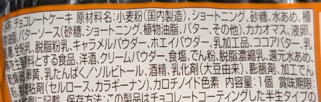 f:id:tukkoman:20250923205718j:image