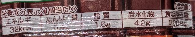 f:id:tukkoman:20250927151323j:image