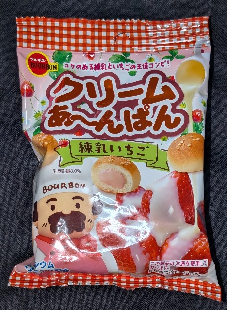 f:id:tukkoman:20250927151910j:image