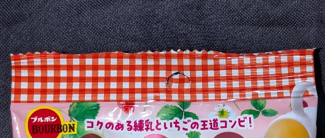 f:id:tukkoman:20250927152845j:image