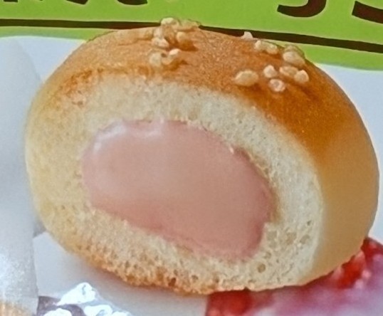 f:id:tukkoman:20250927152951j:image