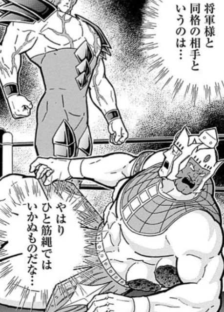 f:id:tukkoman:20250928192537j:image