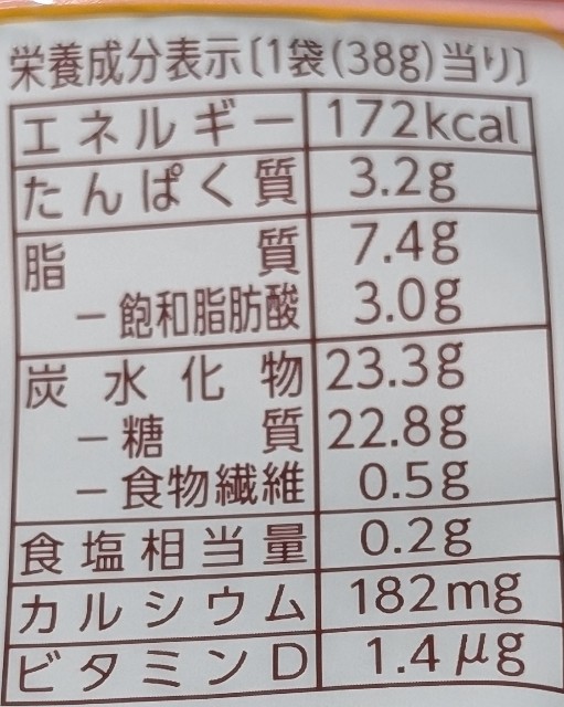 f:id:tukkoman:20250930231816j:image