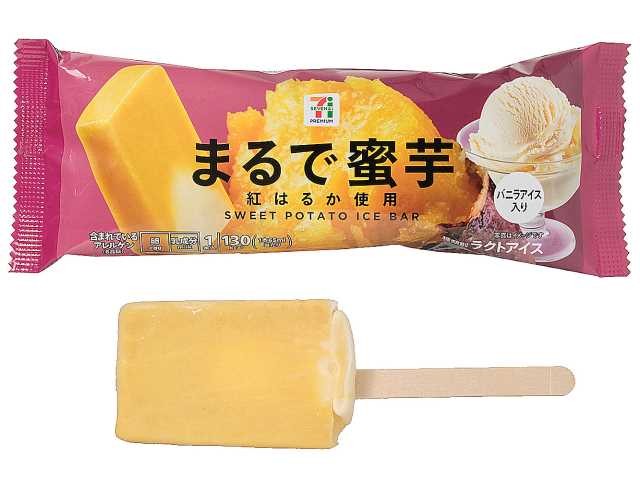 f:id:tukkoman:20251004195628j:image