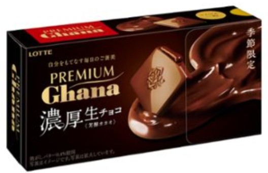f:id:tukkoman:20251004200756j:image