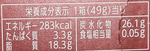 f:id:tukkoman:20251004201613j:image