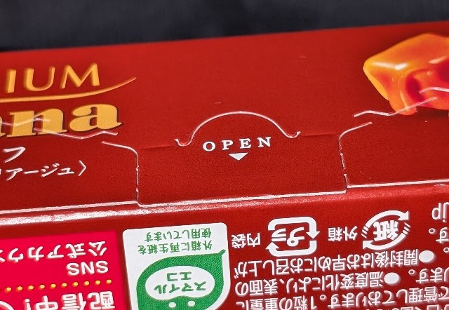 f:id:tukkoman:20251004201627j:image