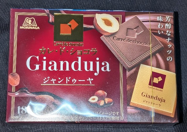 f:id:tukkoman:20251004202201j:image