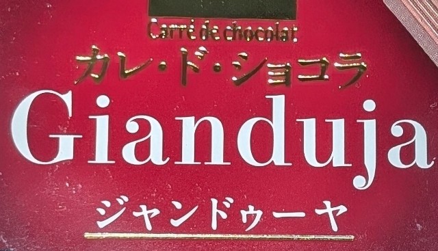 f:id:tukkoman:20251004202214j:image