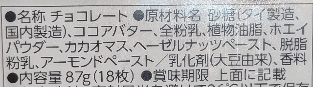 f:id:tukkoman:20251004202253j:image