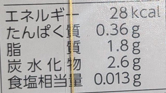 f:id:tukkoman:20251004202304j:image