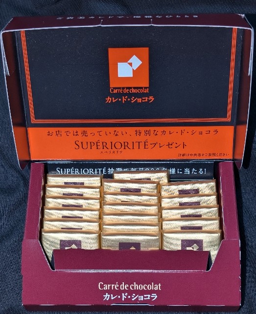 f:id:tukkoman:20251004202357j:image