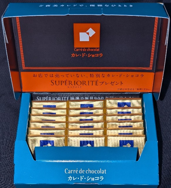 f:id:tukkoman:20251004202912j:image f:id:tukkoman:20251004202912j:image