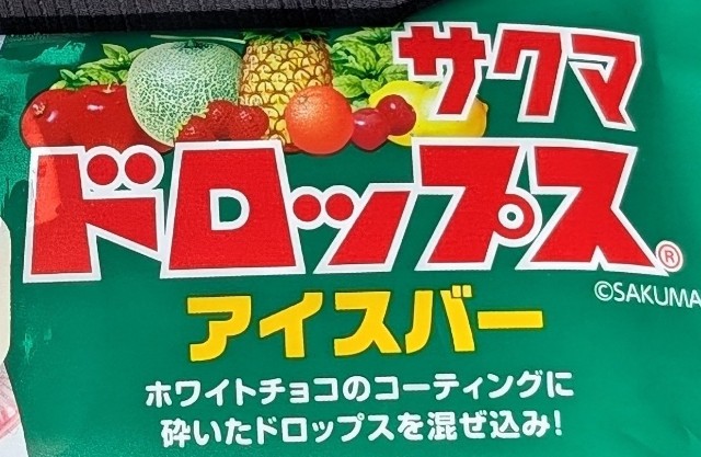 f:id:tukkoman:20251004203349j:image f:id:tukkoman:20251004203349j:image