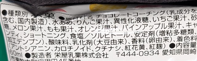 f:id:tukkoman:20251004203437j:image f:id:tukkoman:20251004203437j:image