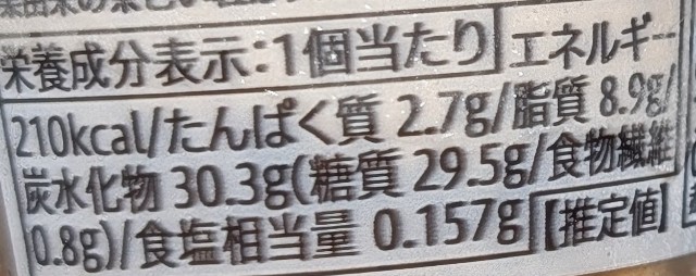 f:id:tukkoman:20251004203918j:image