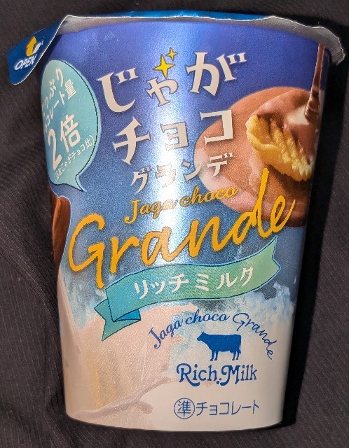 f:id:tukkoman:20251004204118j:image