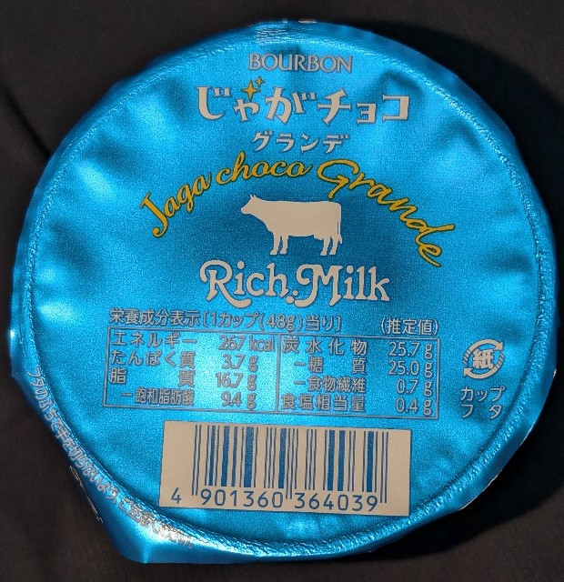 f:id:tukkoman:20251004204134j:image