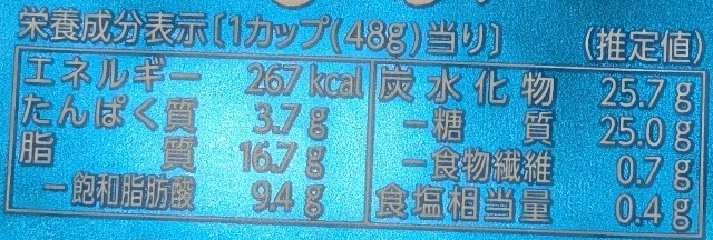 f:id:tukkoman:20251004204354j:image