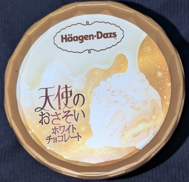 f:id:tukkoman:20251004204937j:image