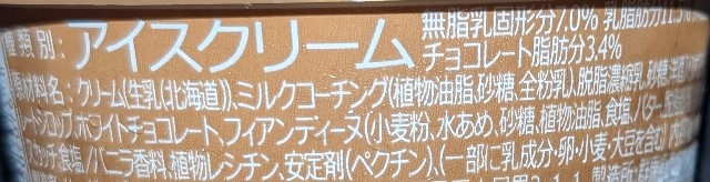 f:id:tukkoman:20251004205103j:image