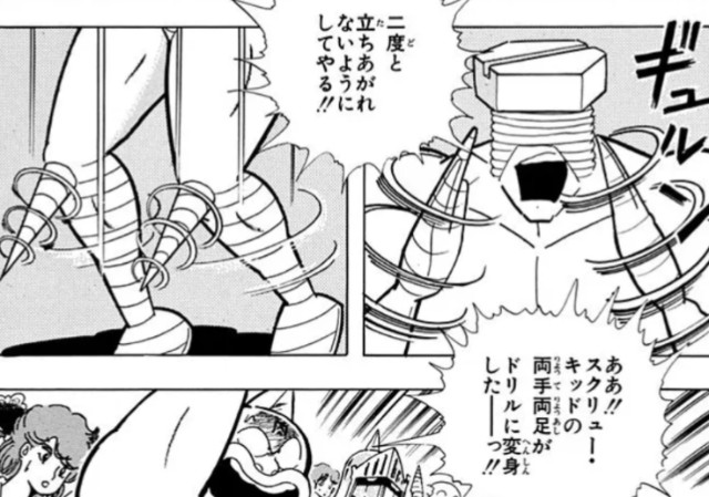 f:id:tukkoman:20251004214807j:image f:id:tukkoman:20251004214807j:image