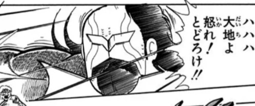 f:id:tukkoman:20251004214829j:image f:id:tukkoman:20251004214829j:image