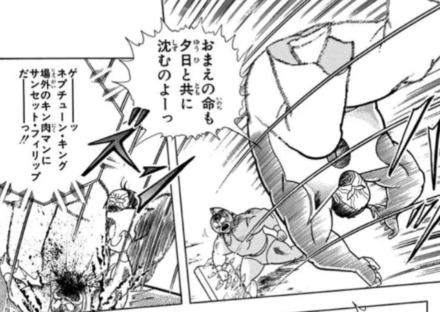 f:id:tukkoman:20251004214840j:image f:id:tukkoman:20251004214840j:image