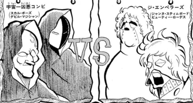 f:id:tukkoman:20251004222959j:image f:id:tukkoman:20251004222959j:image