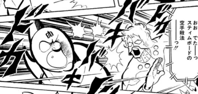 f:id:tukkoman:20251004223022j:image f:id:tukkoman:20251004223022j:image