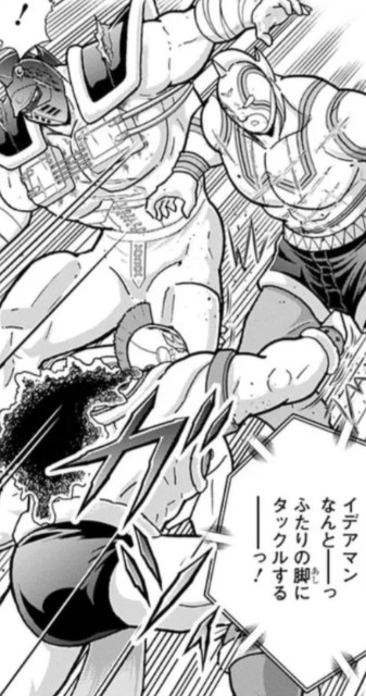 f:id:tukkoman:20251004223203j:image f:id:tukkoman:20251004223203j:image