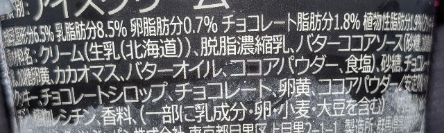 f:id:tukkoman:20251006102343j:image