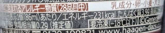 f:id:tukkoman:20251006102405j:image