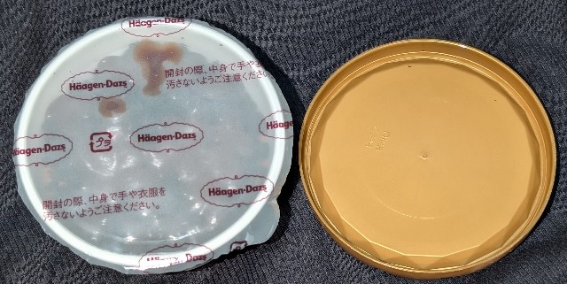 f:id:tukkoman:20251006102500j:image