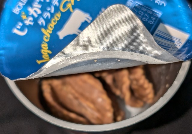 f:id:tukkoman:20251006194052j:image