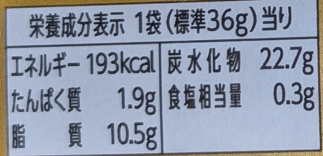 f:id:tukkoman:20251008214956j:image