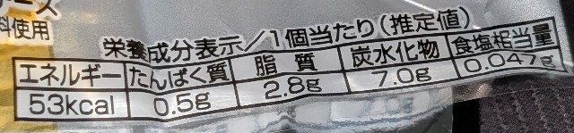 f:id:tukkoman:20251008215833j:image f:id:tukkoman:20251008215833j:image