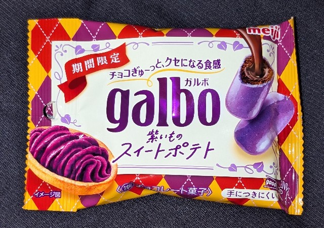 f:id:tukkoman:20251008220251j:image f:id:tukkoman:20251008220251j:image