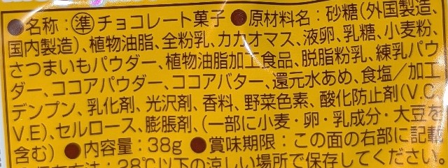 f:id:tukkoman:20251008220426j:image