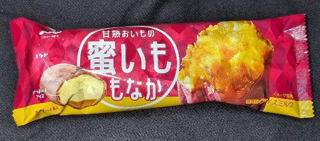 f:id:tukkoman:20251008221212j:image