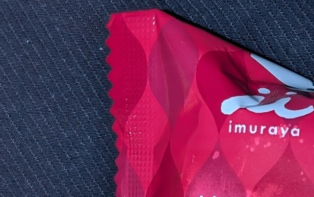 f:id:tukkoman:20251008221413j:image