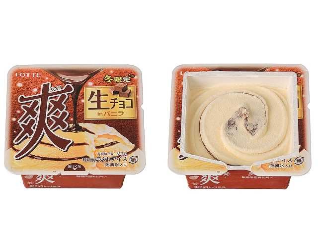 f:id:tukkoman:20251008222830j:image f:id:tukkoman:20251008222830j:image