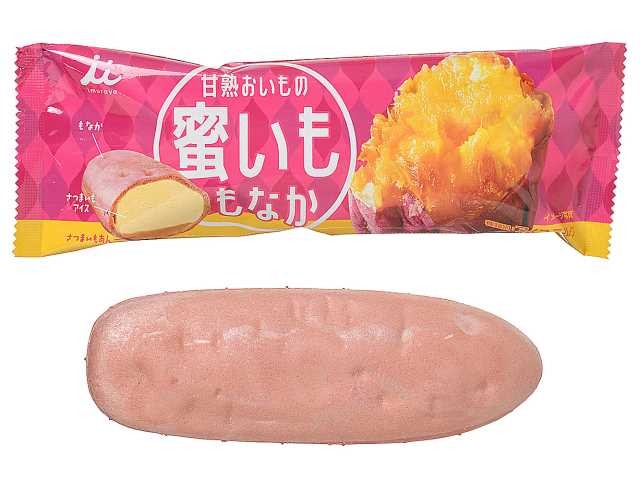 f:id:tukkoman:20251010220344j:image f:id:tukkoman:20251010220344j:image