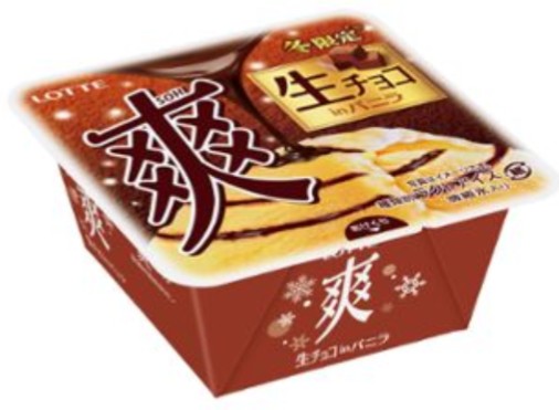 f:id:tukkoman:20251010220717j:image f:id:tukkoman:20251010220717j:image