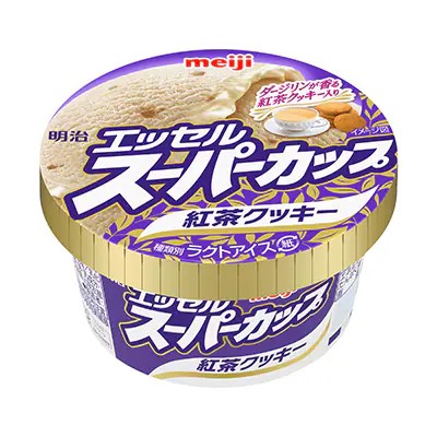 f:id:tukkoman:20251010221019j:image f:id:tukkoman:20251010221019j:image