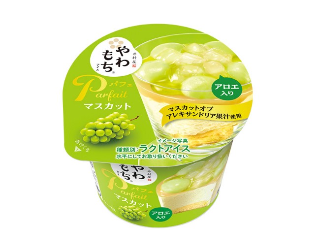 f:id:tukkoman:20251010221132j:image f:id:tukkoman:20251010221132j:image